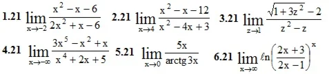 IDZ Ryabushko Option 21 KR "Limits"