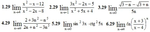 IDZ Ryabushko Option 29 KR "Limits"