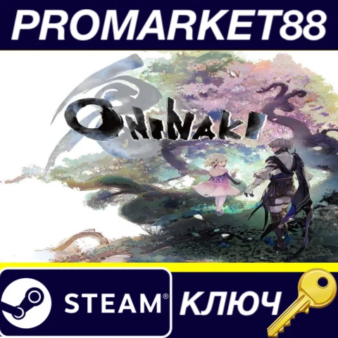 ⭐ ONINAKI Steam КЛЮЧ  GLOBAL