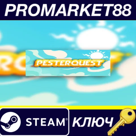 ⭐ Pesterquest Steam КЛЮЧ  GLOBAL