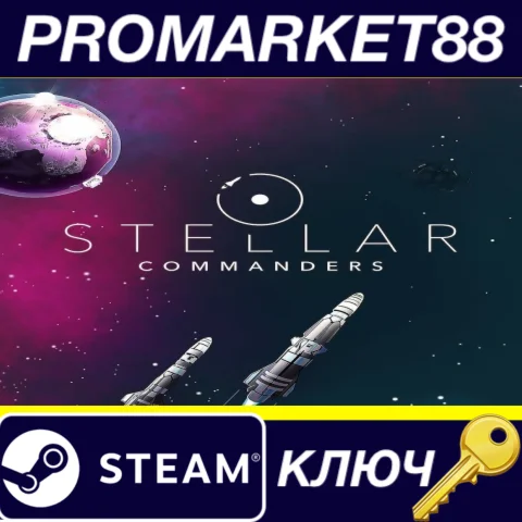 ⭐ Stellar Commanders Steam КЛЮЧ  GLOBAL