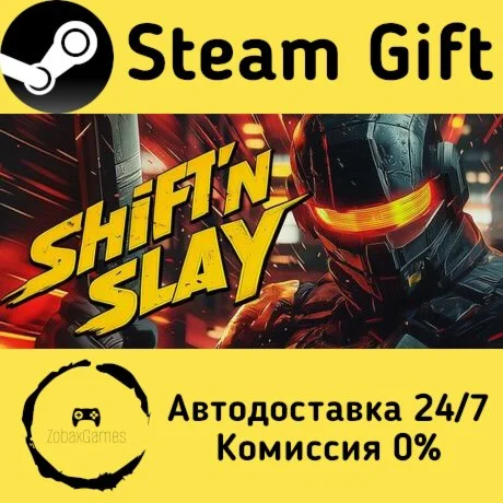  Shift'n Slay ???? Steam Gift РФ/КЗ/др.  Автодоставка