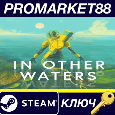 ⭐ In Other Waters Steam КЛЮЧ  GLOBAL