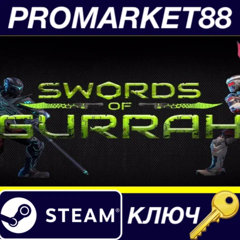 ⭐ Swords of Gurrah Steam КЛЮЧ  GLOBAL