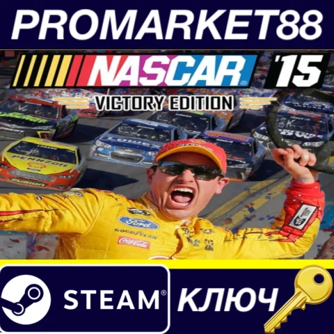 ⭐NASCAR '15 Victory Edition Steam КЛЮЧ GLOBAL