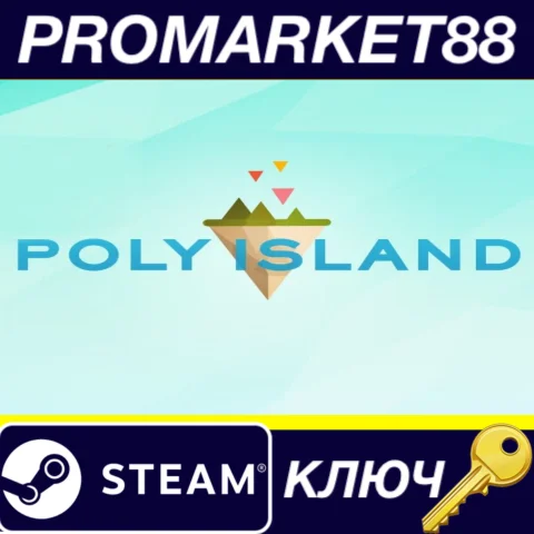 ⭐ Poly Island Steam КЛЮЧ  GLOBAL