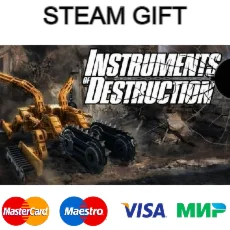 Instruments of Destruction| steam RU/UA/KZ/CНГ