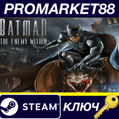 ⭐Batman: The Enemy Within EU Steam КЛЮЧ ЕВРОПА