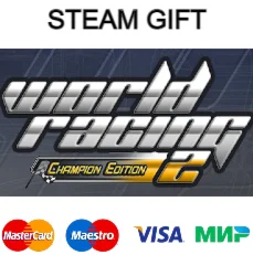 World Racing 2 - Champion Edition| steam RU/UA/KZ/CНГ