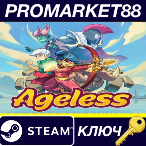 ⭐ Ageless Steam КЛЮЧ  GLOBAL