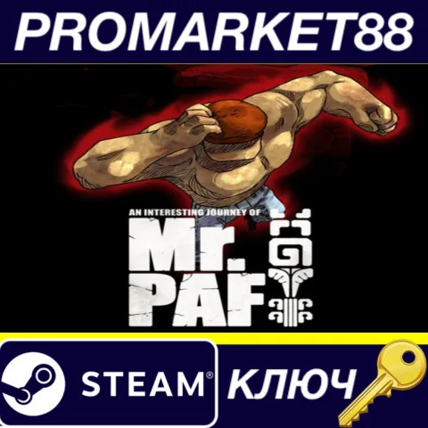 ⭐ An Interesting Journey of Monsieur PAF Steam КЛЮЧ