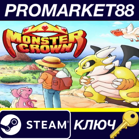 ⭐ Monster Crown Steam КЛЮЧ  GLOBAL