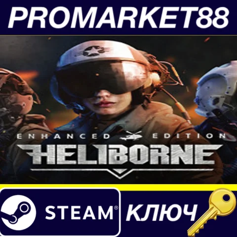 ⭐Heliborne Enhanced Edition Steam КЛЮЧ GLOBAL