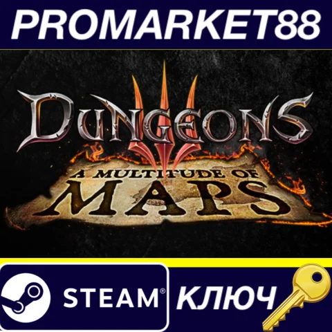 ⭐Dungeons 3 - A Multitude of Maps DLC Steam КЛЮЧ GLOB