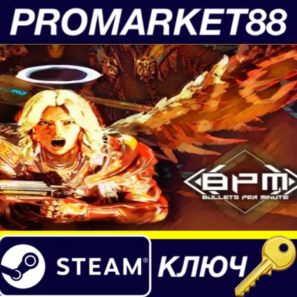 ⭐ BPM: BULLETS PER MINUTE Steam КЛЮЧ 🔑 GLOBAL