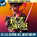 LIKE A DRAGON: PIRATE YAKUZA I — фото 1