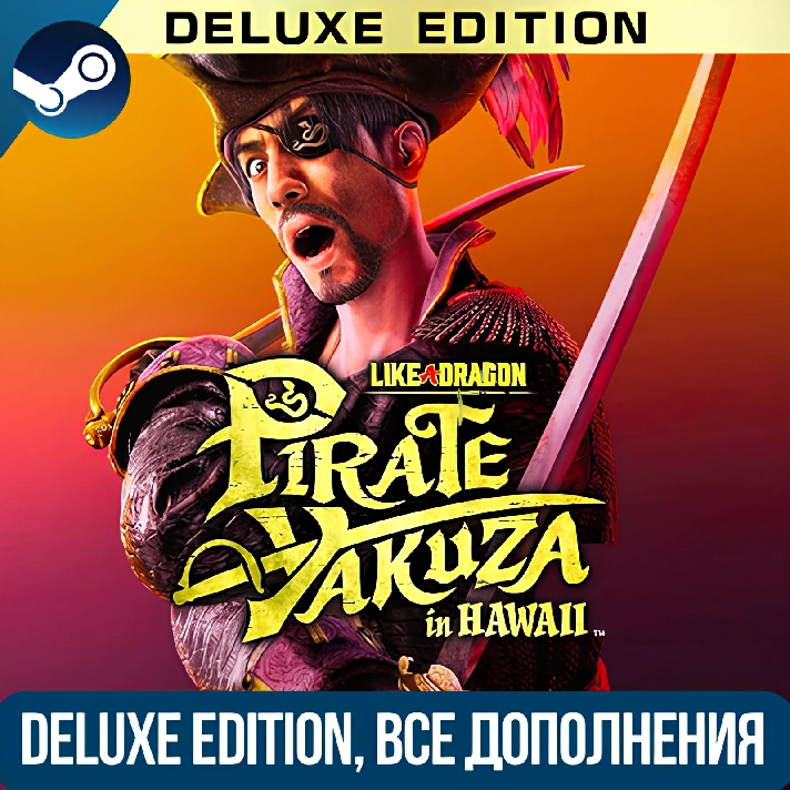 LIKE A DRAGON: PIRATE YAKUZA IN HAWAII DELUXE | ALL DLC