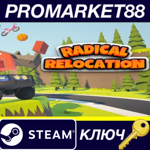 ⭐ Radical Relocation Steam КЛЮЧ  GLOBAL