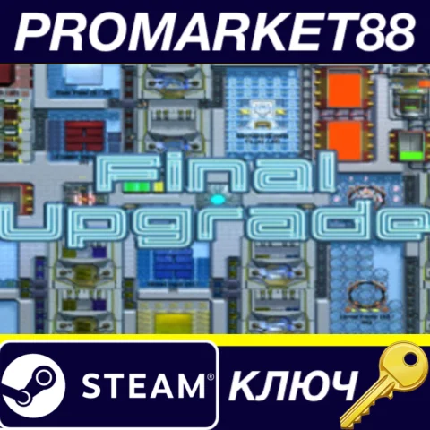 ⭐ Final Upgrade Steam КЛЮЧ  GLOBAL