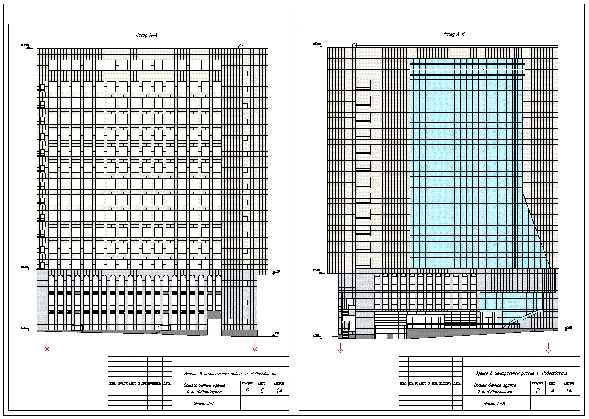 DP_65 Развлекательный центр