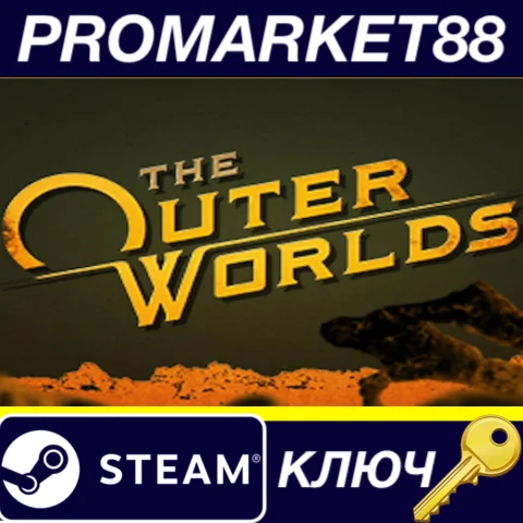 ⭐ The Outer Worlds Steam КЛЮЧ  GLOBAL