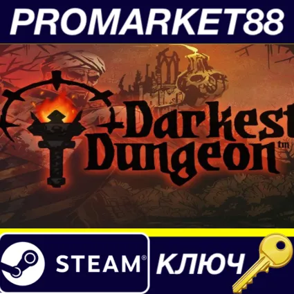 ⭐ Darkest Dungeon EU Steam КЛЮЧ 🔑 ЕВРОПА
