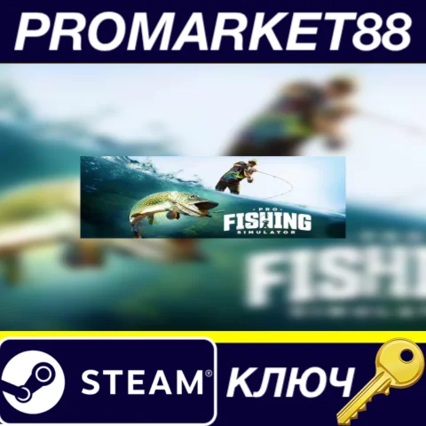 ⭐ PRO FISHING SIMULATOR EU Steam КЛЮЧ  ЕВРОПА