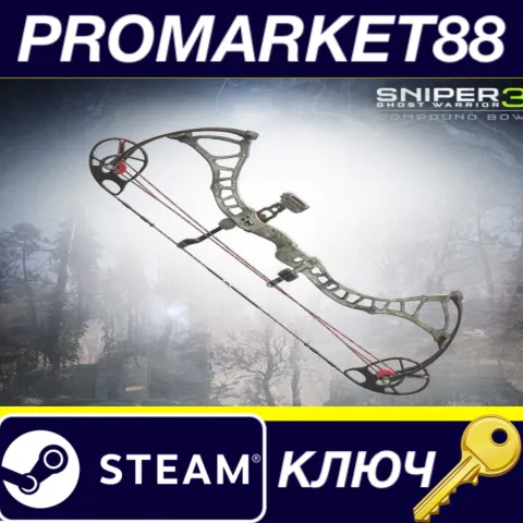 ⭐ Sniper Ghost Warrior 3 - Compound Bow DLC Steam КЛЮЧ