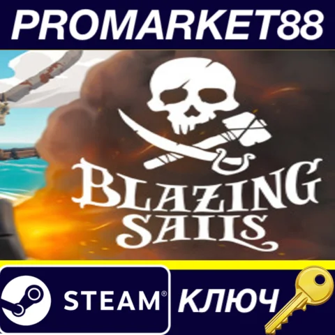 ⭐ Blazing Sails: Pirate Battle Royale EU Steam КЛЮЧ