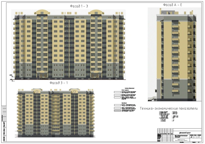 DP_70 12-storey monolithic house