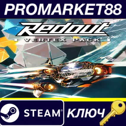 ⭐ Redout - V.E.R.T.E.X. Pack DLC Steam КЛЮЧ 🔑 GLOBAL