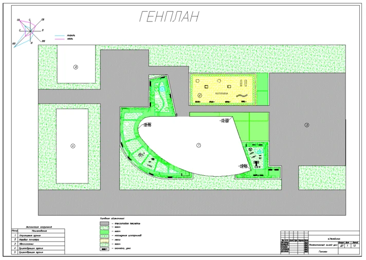 DP_71 Многоэтажное жилое здание