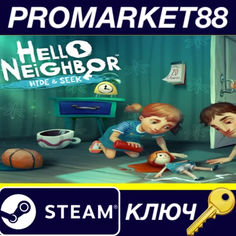 ⭐Hello Neighbor: Hide and Seek EU Steam КЛЮЧ ЕВРОПА