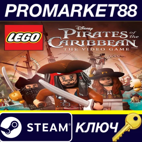 ⭐ LEGO Pirates of the Caribbean: The Video Game EU Stea