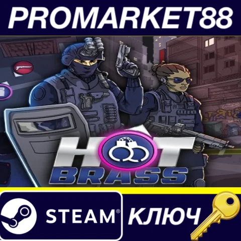 ⭐ Hot Brass Steam КЛЮЧ  GLOBAL