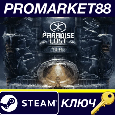 ⭐ Paradise Lost Steam КЛЮЧ  GLOBAL