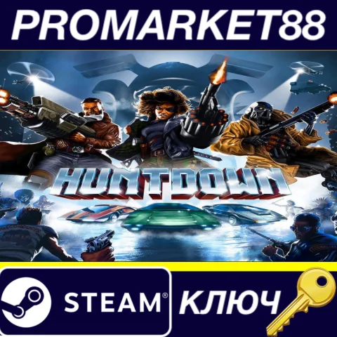 ⭐ HUNTDOWN Steam КЛЮЧ  GLOBAL