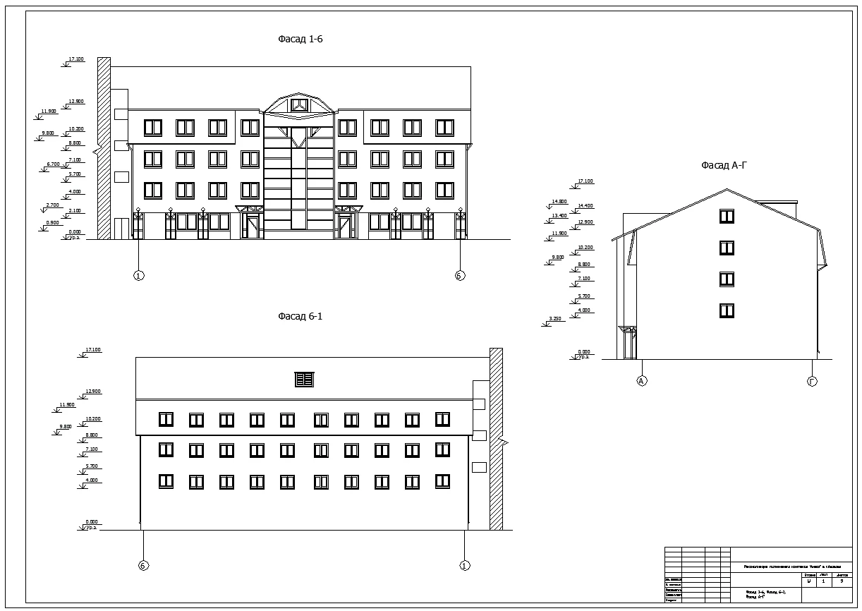 DP_80 Реконструкция гостиничного комплекса Анзас