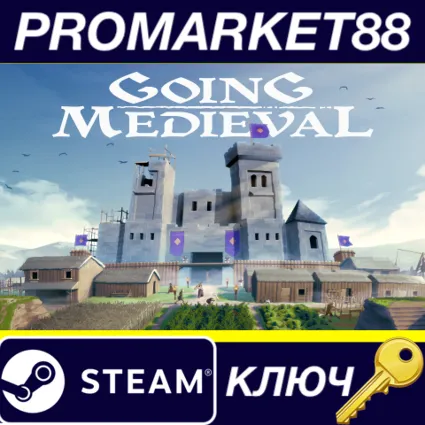⭐ Going Medieval EU Steam КЛЮЧ 🔑 ЕВРОПА
