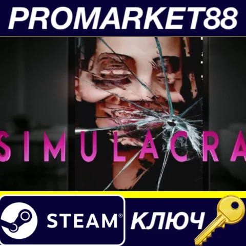 ⭐ SIMULACRA EU Steam КЛЮЧ  ЕВРОПА