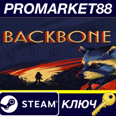 ⭐ Backbone Steam КЛЮЧ  GLOBAL