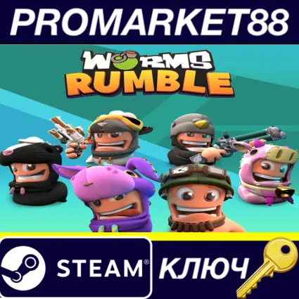 ⭐ Worms Rumble - Legends Pack DLC EU Steam КЛЮЧ 🔑 ЕВРОПА