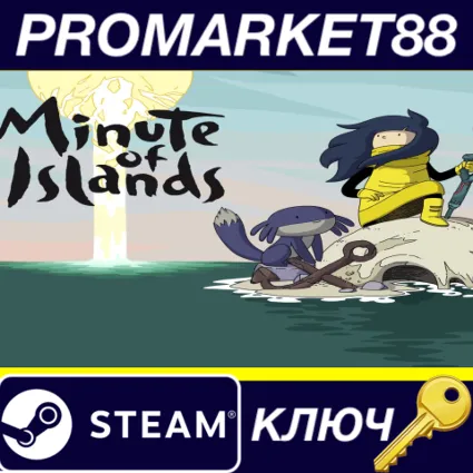 ⭐ Minute of Islands Steam КЛЮЧ 🔑 GLOBAL