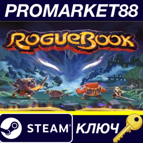 ⭐ Roguebook Steam КЛЮЧ   GLOBAL