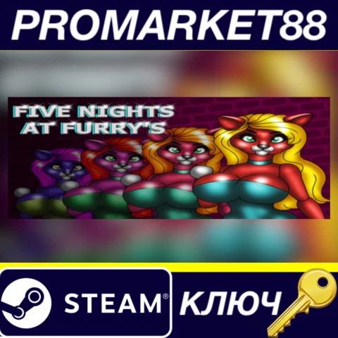 ⭐ Five Nights At Furry's Steam КЛЮЧ  GLOBAL