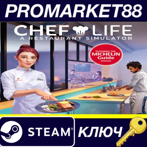 ⭐Chef Life: A Restaurant Simulator Steam КЛЮЧ GLOBAL