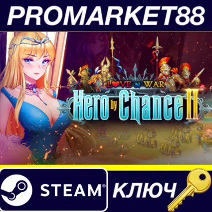 ⭐ Love n War: Hero by Chance II Steam КЛЮЧ 🔑 ЕВРОПА