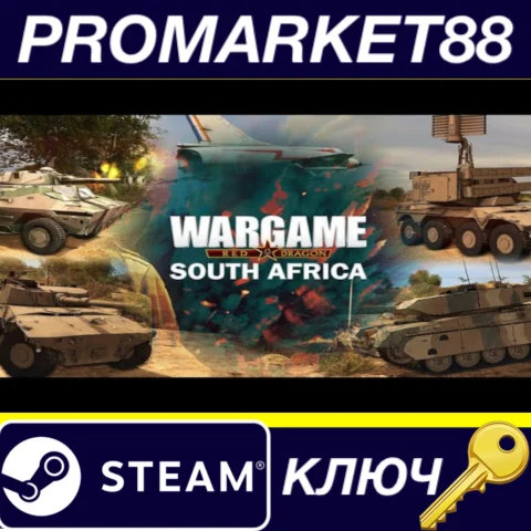 ⭐ Wargame Red Dragon - Nation Pack: South Africa DLC St