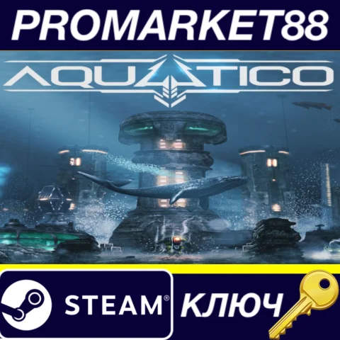 ⭐ Aquatico Steam КЛЮЧ  GLOBAL