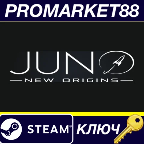 ⭐ Juno: New Origins Steam КЛЮЧ  GLOBAL
